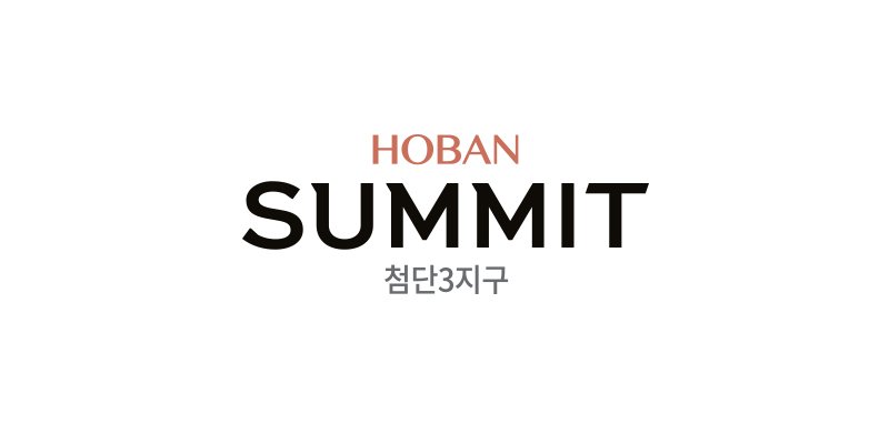 호반써밋 첨단3지구(A8BL) 대표 이미지